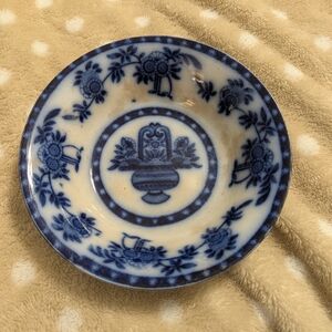 Vintage Unsigned Delft Bowl Basket Motif